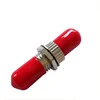 Lulink ST Fiber Optic Adapter SM SIMPLEX for Telecommunication networks
