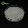 Best Price Powder Bulk Chitosan Price CAS 9012-76-4