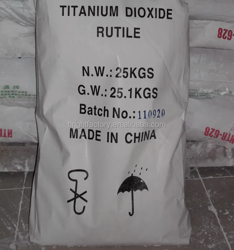 titanium dioxide rutile grade coated solution tio2 powder price