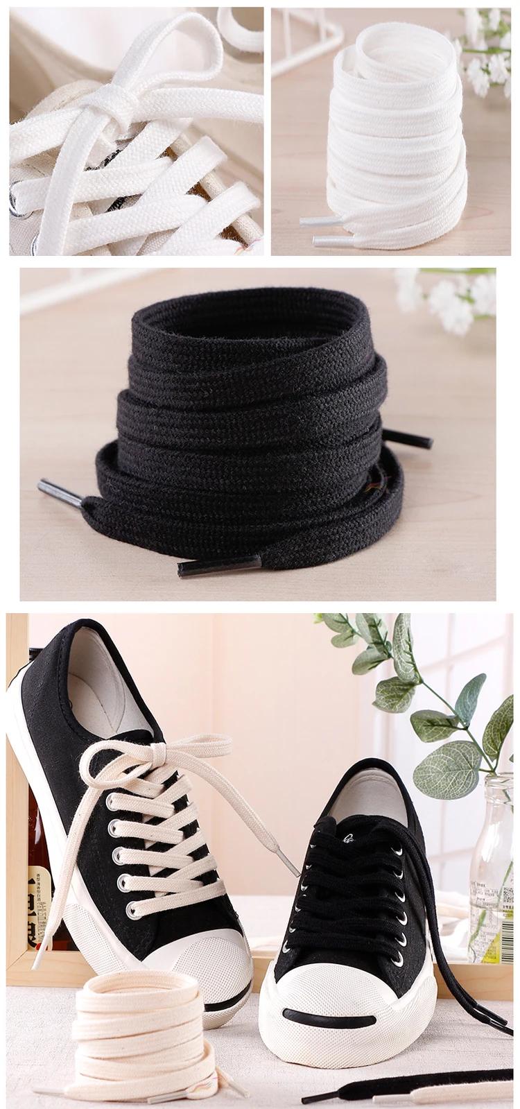 cotton shoelace d.jpg