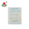 New product wise cargo desiccant silica gel desiccant capsule for medical