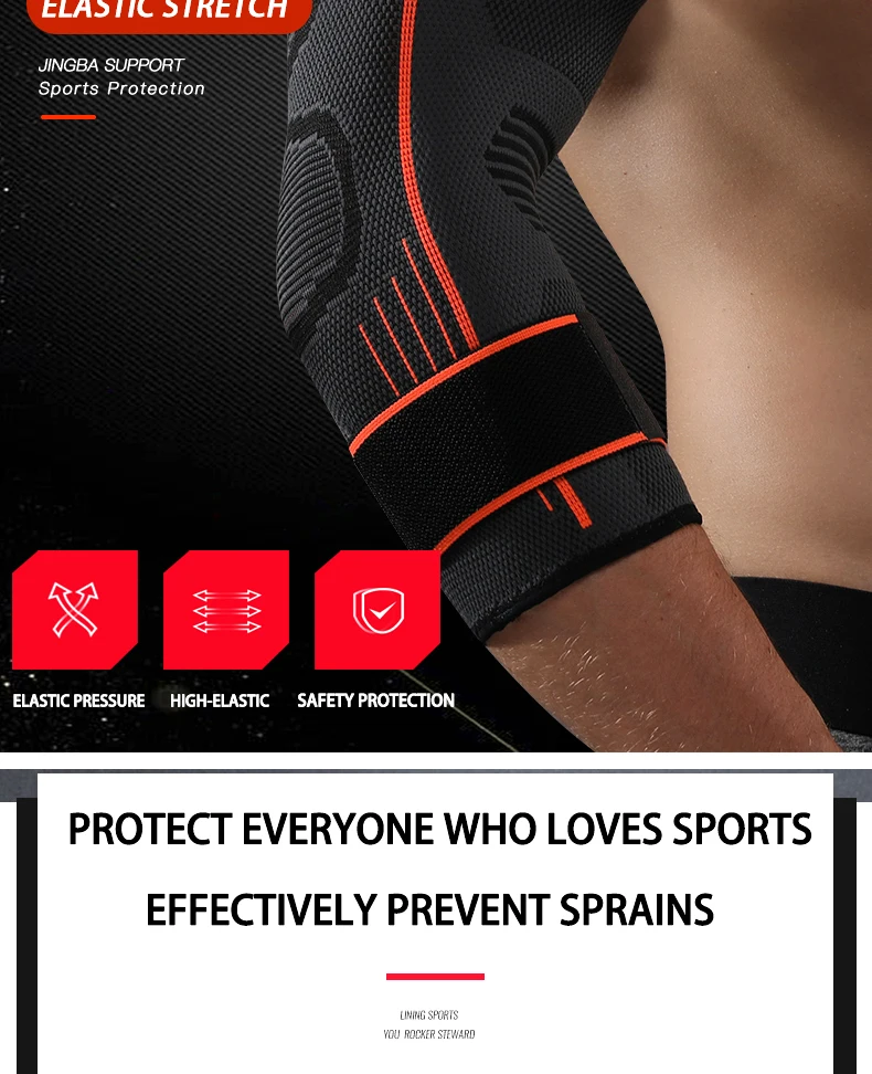 Elbow Compression Sleeve Image 3