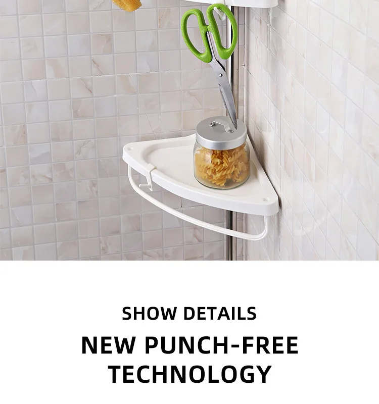 Factory best selling adjustable telescopic 4 tier bathroom shelves plastic corner shower caddy