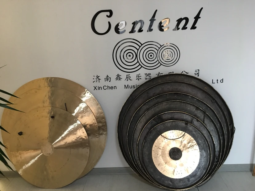 Chau Gong and Wind Gong.JPG