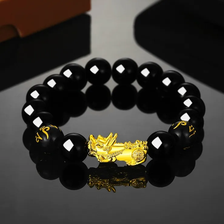 Feng Shui Obsidian Bracelets Five-element Wealth Prosperity Bracelet