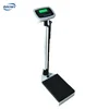 Electronic Height and Weight Measuring scales Digital Height and Weighing machine