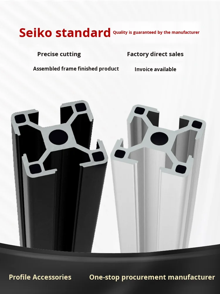 Industrial European Standard 3030 Aluminum Alloy Profile Square Tube Aluminum Equipment Frame 3030 Aluminum Alloy Profile for factory