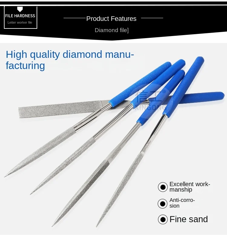 Grade A diamond file_03.jpg