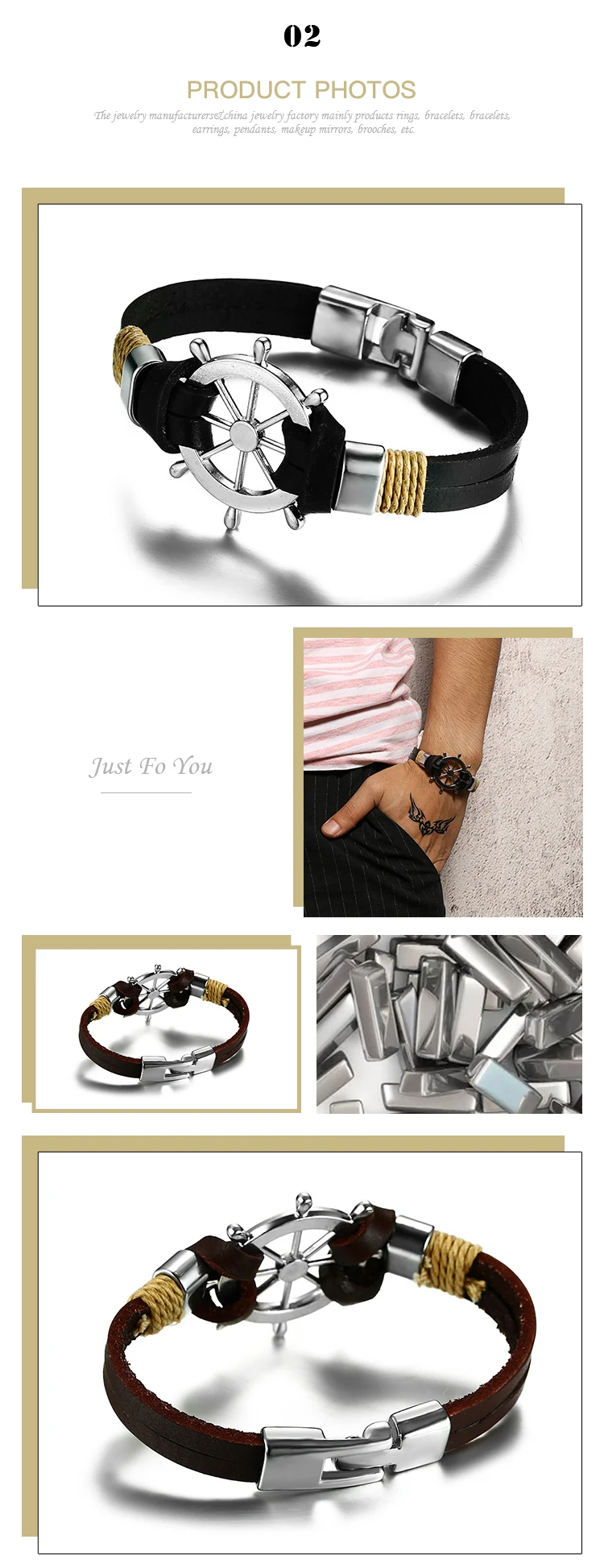 Cross-border e-commerce jewelry alloy ship helmsman rope black brown men's trendy bracelet wholesale BL289