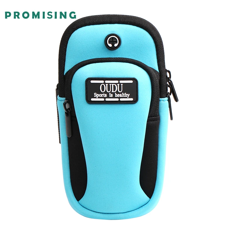 iphone 7 plus running belt