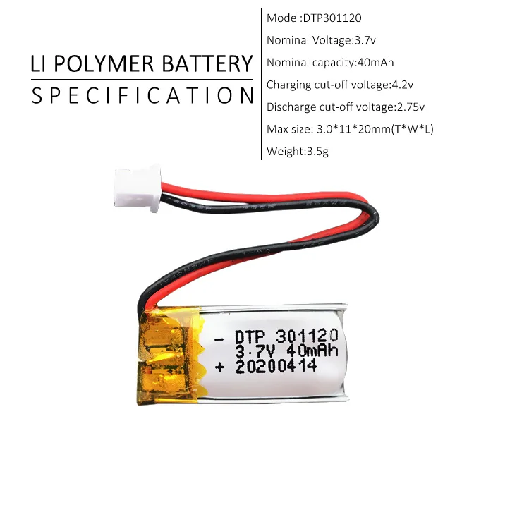 Thin and small size dtp 301120 3.7v li-po 40mah small rechargeable battery