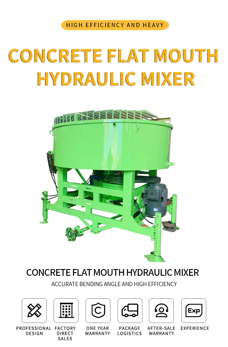 1000l Concrete Mortar Cement Storage Machine Jw1000 Pan Concrete Mixer