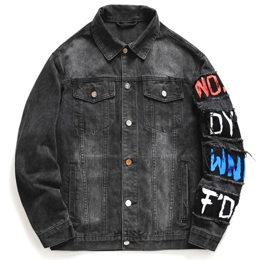 multi colored denim jacket