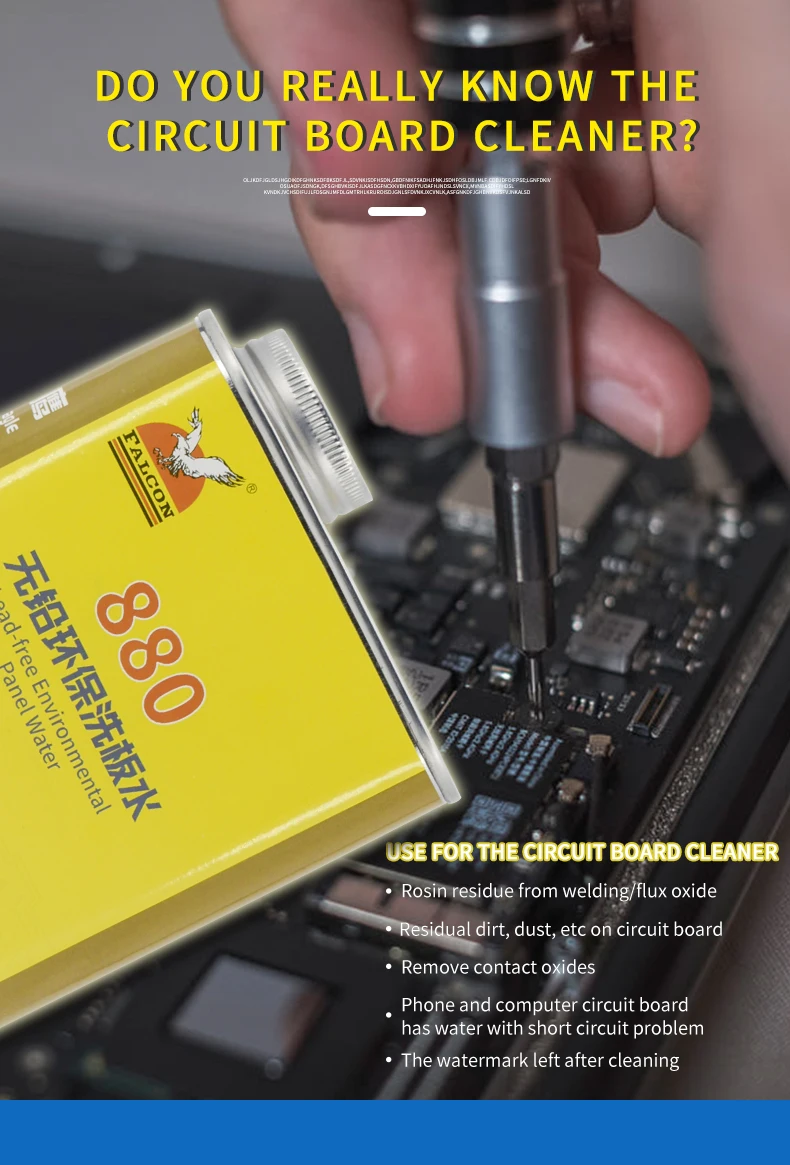 circuit board cleaner_04.jpg
