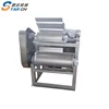 Removable Diesel Fresh Cassava Root Milling Machine