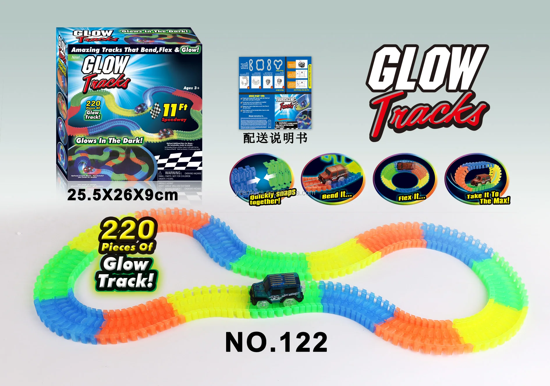 神奇赛道与220 pcs glow track racer diy儿童插槽玩具