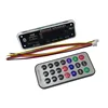 J&Q cheap price of usb sd mp3 recorder module fm radio