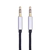 High Quality Black 2M 500MA DC 3.5mm Male Audio Link Cable For Smartphone/Sound Box