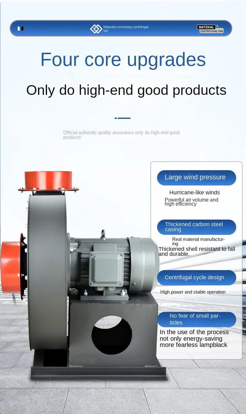 Removal Strong Suction Fan, 380V, Centrifugal - detail 8