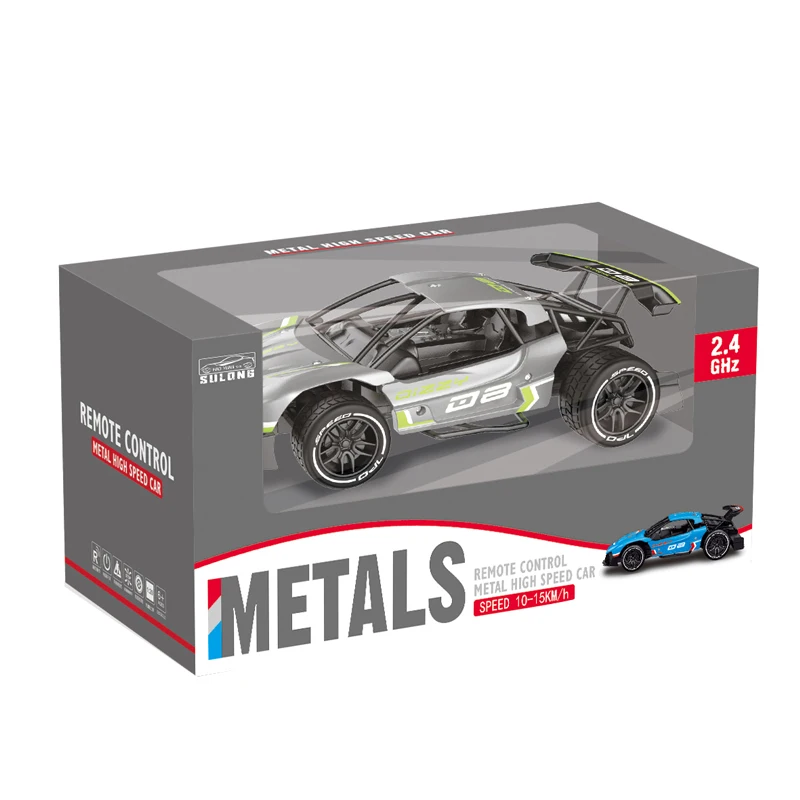 2020 Electric Metal Remote Control 