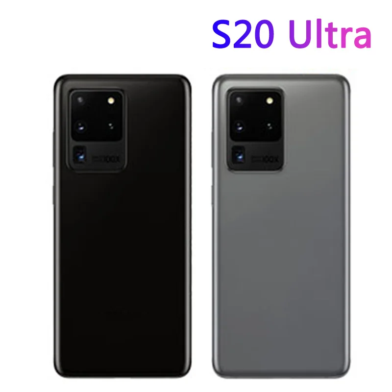  s20 20+ 20U (3).jpg
