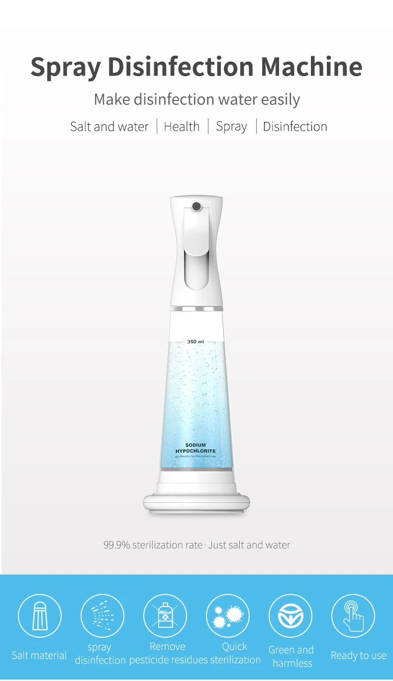 OLANSI منتج جديد homeuse الصوديوم حمض الهيالورونيك الرش المنزل مولد هيبوكلوريت الصوديوم