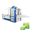 Small business wholesale facial tissue folding machine full automatic tissue paper making machine