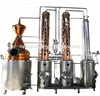still alcohol home equipment aceites esenciales wine making processing
