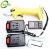 BOMA brand Li-ion Battery Powered Electric Grape Pruning Shears For Vineyard