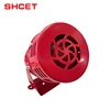 /product-detail/hot-sale-electric-120db-110v-horn-motor-siren-bell-buzzer-62099369435.html