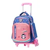 kids school backpack trolley bag for girl