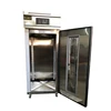 bread oven proofer for sale hot cold bread dough retarder proofer