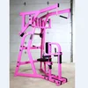 commercial gym equipment Iso lateral high row machine