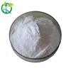 Weight loss Raspberry Extract Raspberry Ketone Powder