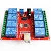8 channel 12V relay module /computer USB control switch / free driver / PC Intelligent Controller