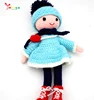 2019 hot sale DIY girl gift hand knitting crafts kid christmas craft for adults Sincere gift for friend