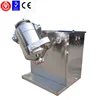 3D rotating drum powder mixer