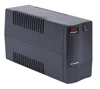 ups kits 120V input ups 450va back up ups for laptop