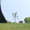 CE factory wind turbine 600w for house maglev vertical