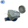 High quality average reading remote reading water meter brass/cast-iron