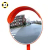 TOP 1 Sale 100cm Acrylic outdoor safety convex mirror for warehouse or convenience store 39269090