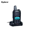 50 km walkie talkie internet wlan radio wifi receiver support build the owner server