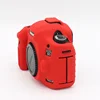 EasyCover Silicone Case for Canon 5D MK3 Mark III for Canon 5D MK III