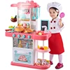 2019 Happy China import toys pretend kids kitchen play sets toy for children