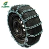 /product-detail/steel-tire-chain-of-snow-chain-for-passenger-car-62084688697.html