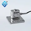 TJH-1B factory supply force Gauge CE product Robot automated industry mini s style load cell sensor