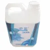 High Performance Glass Coatings/Transparent Thermal Insulation Coatings/Recruitment of agents-transparent thermal insulation gla