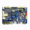 Mainboard A83T Android Motherboard for Digital Signage Advertising Player, Automobile Ipc,face recognition access control etc