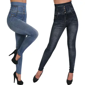 slim jeans leggings