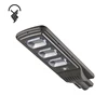 New products high quality Intelligent sensors solar 90w led street light